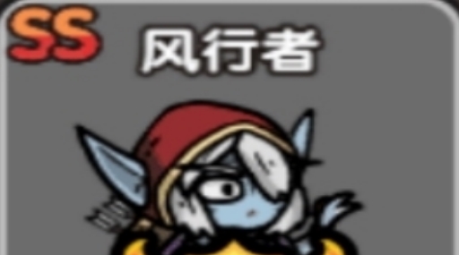 《次神光之觉醒》角色排名一览 最强角色排行(2)