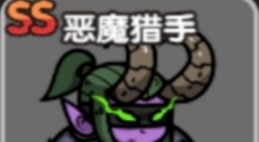 《次神光之觉醒》角色排名一览 最强角色排行(1)