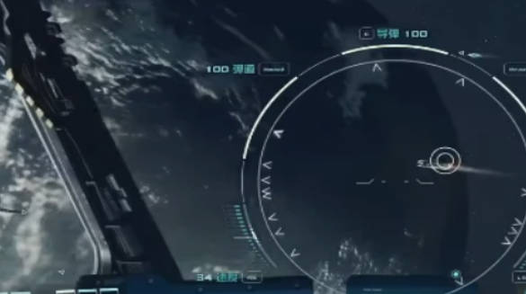 《星空》飞船自由视角切换按哪个键 《星空》飞船视角更改方法(2)