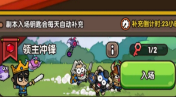 《太吾纪元》敖丙厉害吗 敖丙技能强度介绍(2)