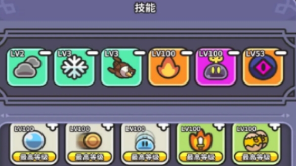 《太吾纪元》敖丙厉害吗 敖丙技能强度介绍