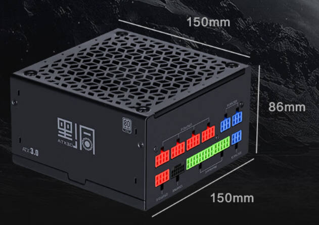 先马发布黑洞系列 ATX3.0 金牌全模组降噪电源,首发价 599 元起(1)