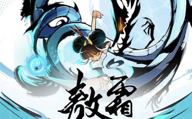《飞吧龙骑士》UR中国龙厉害吗 中国龙技能强度解析(2)