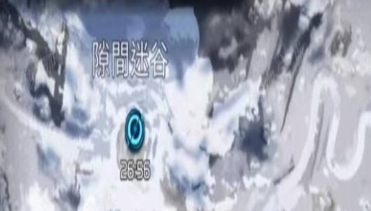 《星球重启》地图探索解密攻略 《星球重启》地图探索解密分享(1)