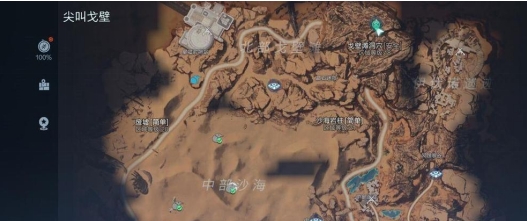 《星球重启》尖叫戈壁观察者攻略 尖叫戈壁观察者挑战怎么做(3)