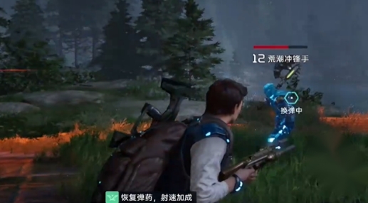 《星球重启》酸液侵蚀怎么过 酸液侵蚀解谜技巧分享(3)