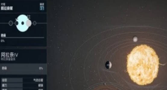 《星空》迪拜地标怎么去 前往迪拜地标方法简介(1)