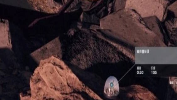 《星空》迪拜地标怎么去 前往迪拜地标方法简介(2)