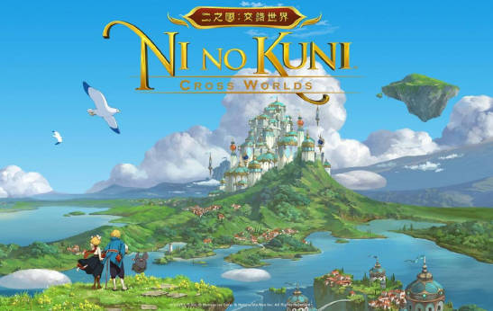 《二之国交错世界》什么职业厉害 《二之国交错世界》职业介绍