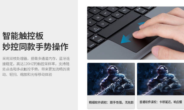 可拓展“五种形态”,耐尔金为苹果 iPad Pro 系列平板推出“悍灵磁吸键盘保护套”(1)