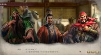 光荣特库摩公布《三国志 8 Remake》情报：全系列最大游戏体量