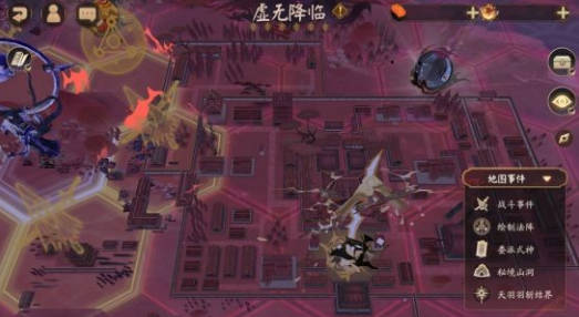 《阴阳师》神代终局活动怎么玩 神代终局活动介绍(1)