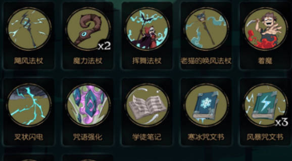 《月圆之夜》一回合击杀森林打法 森灵小女巫怎么打(2)