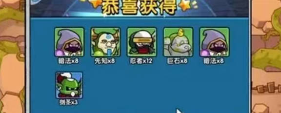 《时空边际》凤凰介绍 《时空边际》凤凰厉害吗(2)