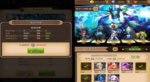 《天命传说》攻略大全《天命传说》新手玩法攻略(1)