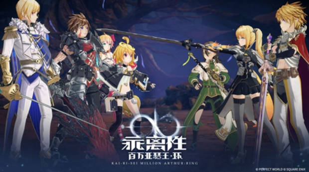 《乖离性百万亚瑟王环》cost有什么用 cost作用介绍(1)