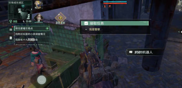 《代号56》珍珠城剧情如何领取珍珠城剧情任务领取方式详解(1)