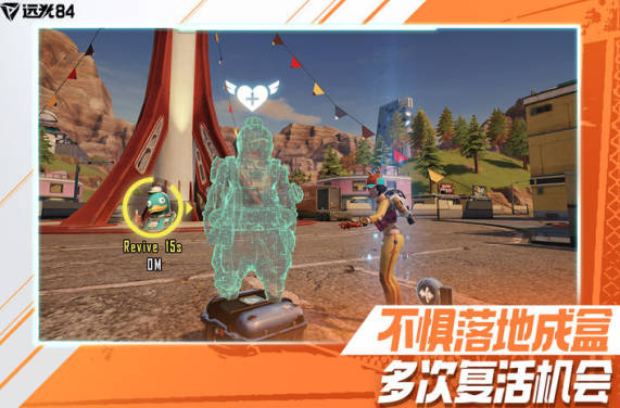 《远光84》医疗英雄推荐 《远光84》英雄搭配技巧(2)
