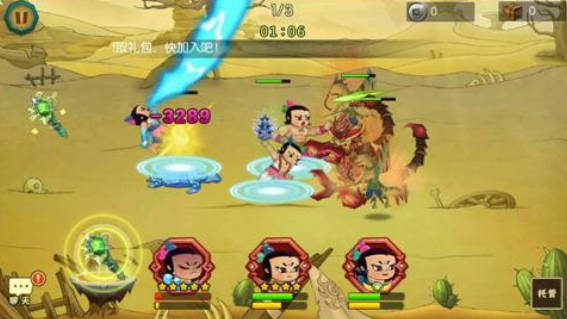 《葫芦娃大作战》推荐角色一览 强势角色有哪些(1)