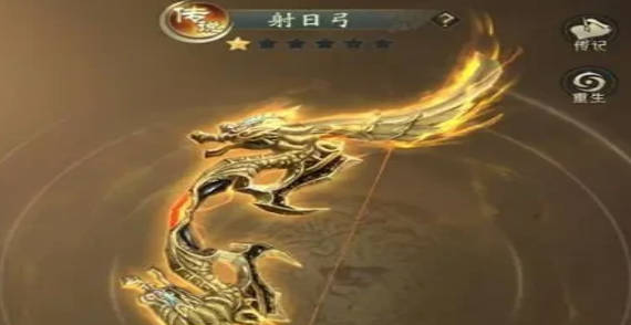 《山海经幻想录》神器选择什么 《山海经幻想录》神器搭配推荐(2)