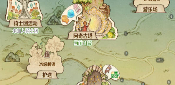 《森之国度》冬泉岭怎么样 《森之国度》冬泉岭介绍(2)