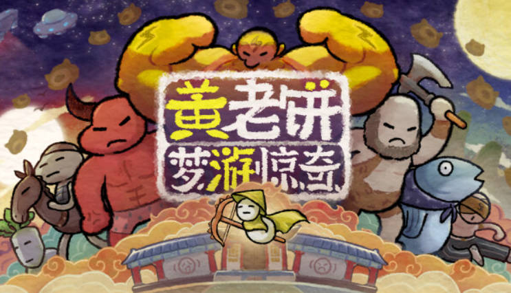 动作冒险手游《梦游》首曝PV 预约页面现已开启