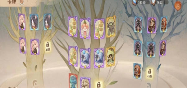 《森之国度》魔导卡牌推荐魔导卡牌攻略(2)