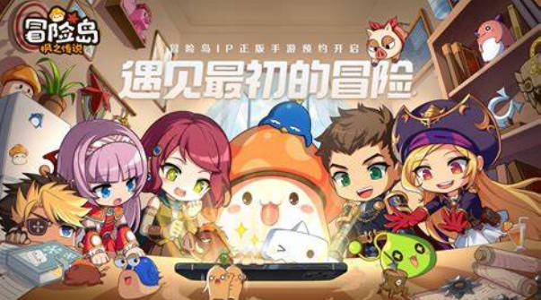 《冒险岛枫之传说》武器品质怎么提升武器品质提升攻略(1)