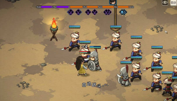 《大侠立志传》武功详解攻略 《大侠立志传》武道真解(1)