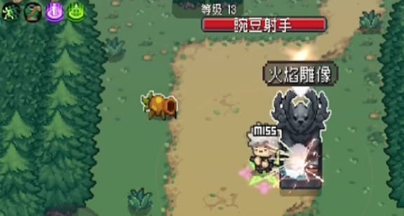 《元气骑士前传》雕像有什么用 《元气骑士前传》雕像作用一览(1)