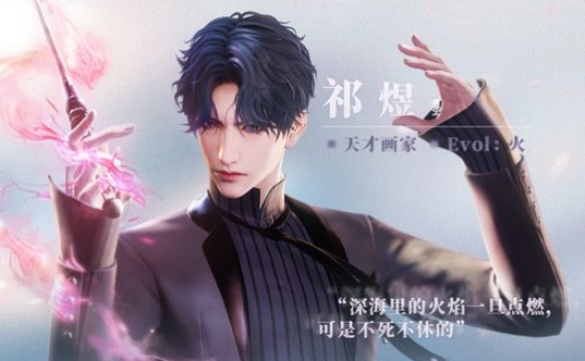 《恋与深空》羁绊值如何提升 羁绊系统详解(2)