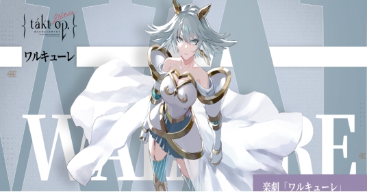 《宿命回响》角色关系是什么 角色关系介绍(4)