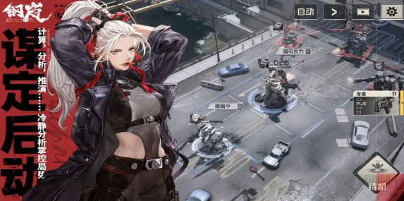 《钢岚》马库斯怎么样 马库斯机师强度一览(2)