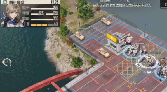 《钢岚》强度人物排行分享 《钢岚》强力角色介绍(1)
