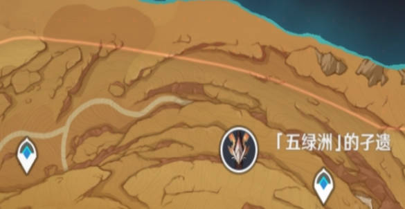 《原神》带翅膀的怪有哪些带翅膀的小怪介绍(2)