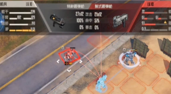 《钢岚》机师秘录赛文篇介绍 赛文机师秘录攻略分享(2)