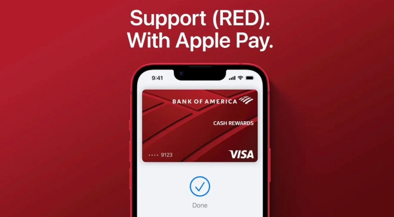 苹果宣布向（RED）全球基金会至多捐出 100 万美元，基于假日购物季 Apple Pay 销售额