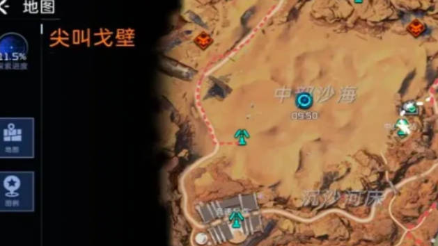 《星球重启》怎么传送地图 地图传送方法说明(2)