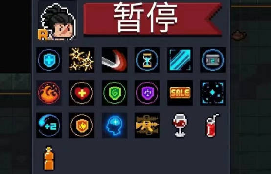《元气骑士前传》技能点可以重置吗 技能点怎么洗(1)