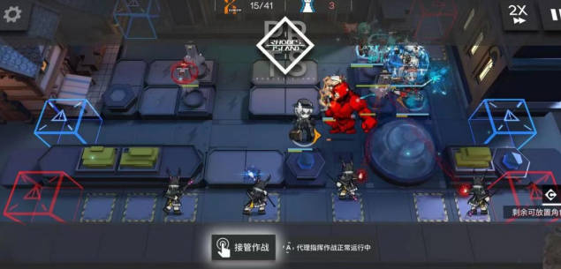《明日方舟》烈夏怎么获得 烈夏获取途径介绍(1)