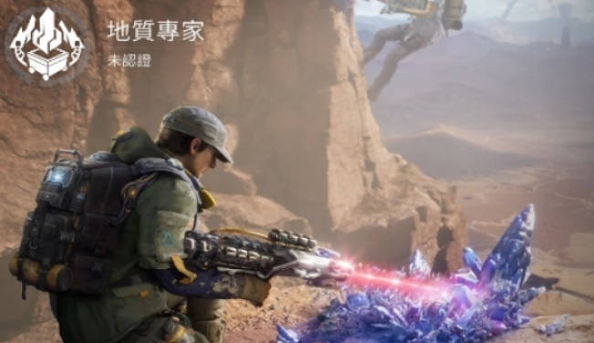 《星球重启》职业选择推荐 《星球重启》选什么职业好(1)
