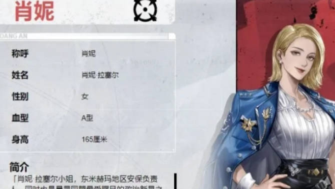 《钢岚》机甲推荐一览 强力机甲排行榜(1)