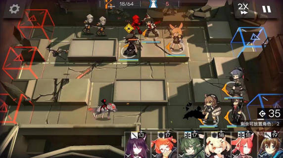 《明日方舟》银心湖列车攻略分享 银心湖列车活动介绍(2)