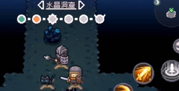 《元气骑士前传》蓝蘑菇在哪儿 蓝蘑菇采集地点介绍(2)