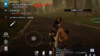 《星球重启》主线任务在哪 《星球重启》主线任务位置介绍