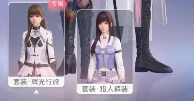 《恋与深空》捏脸怎么捏《恋与深空》捏脸方法分享(2)