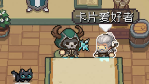 《元气骑士前传》卡片有啥用 《元气骑士前传》卡片的作用(2)