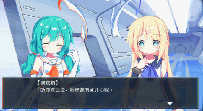 射击游戏《幻耀的羽毛》Steam页面上线 支持中文(2)