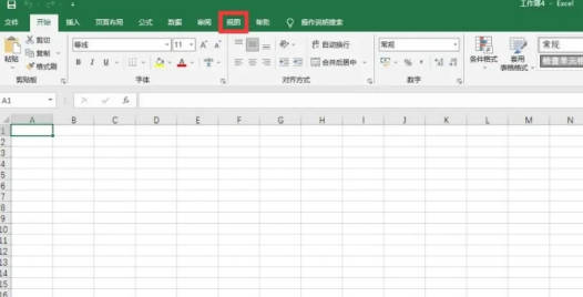 excel怎么新建窗口(1)