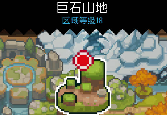 《元气骑士前传》副本系统怎么玩 副本系统玩法(1)